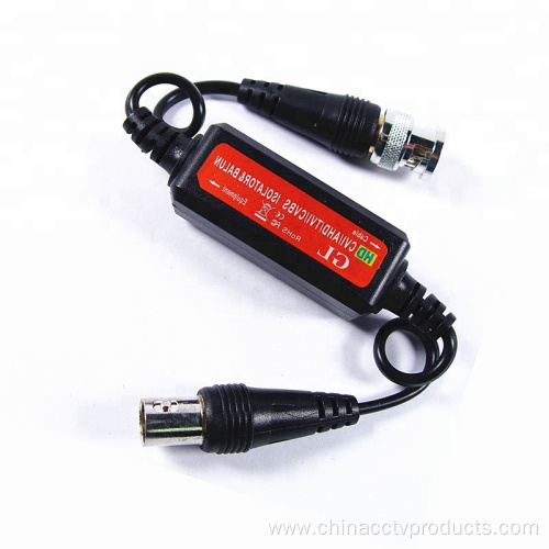 Video Ground Loop Isolator for CCTV Coaxial Cable